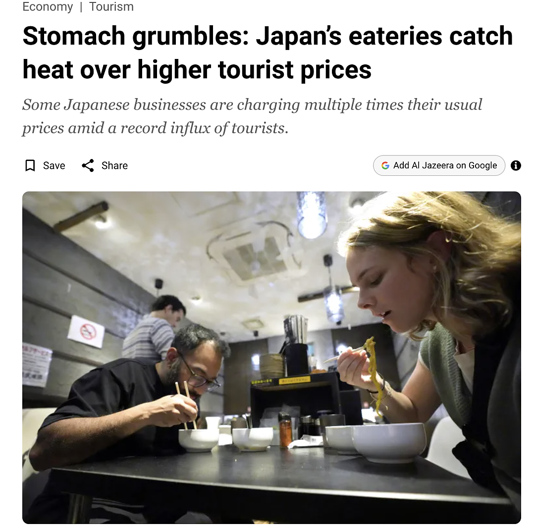 日本寿司店英文菜单贵4倍？视频疯传后反转！但“游客价”和小费却真的出现了（组图） - 3