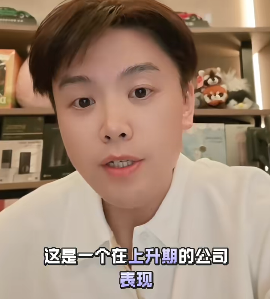 壕砸7000多万,请5万员工带薪玩迪士尼!老板豪气回应:挣钱要和员工一起花(组图) - 14