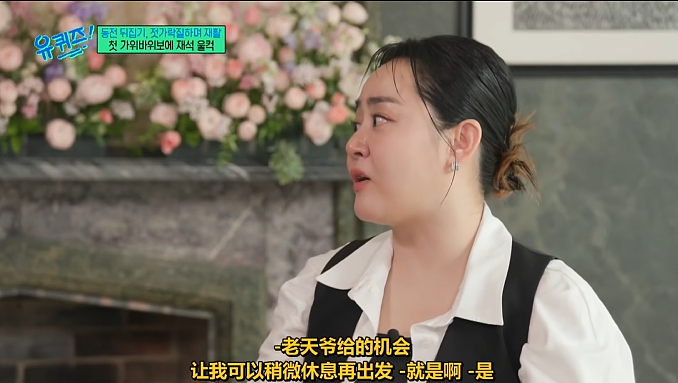 《蓝色生死恋》最美萝莉近照吓坏网友：原来她过得这么惨…（组图） - 25