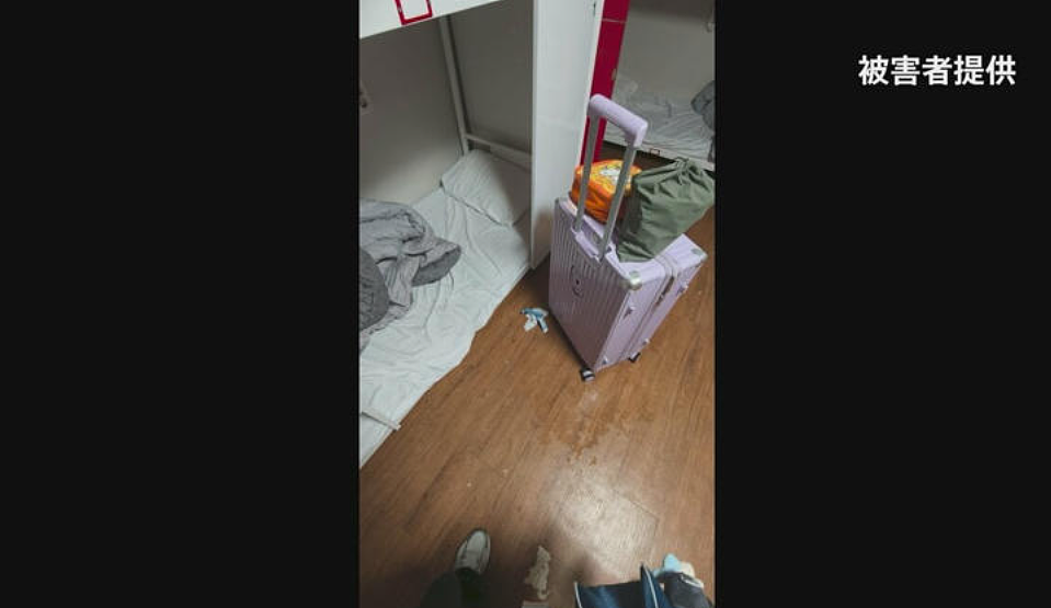 中国女孩在韩国被日籍男子“尿袭”性骚扰！日本网友：真的是日本人吗？（组图） - 5