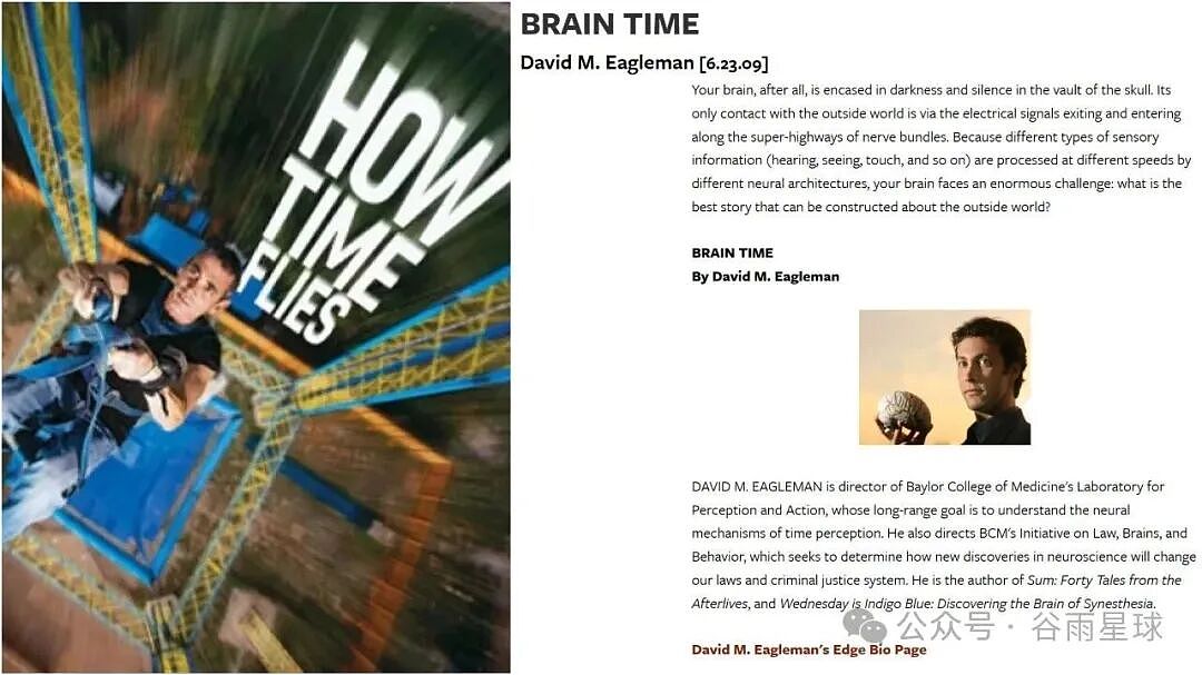 斯坦福科学家最新发现:戒掉短视频上瘾, 只要一个小动作 - 3