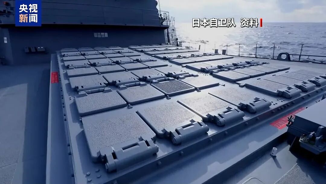 北约30国大使集体访日，日本囤积核材料足够造5500枚核弹头（组图） - 4