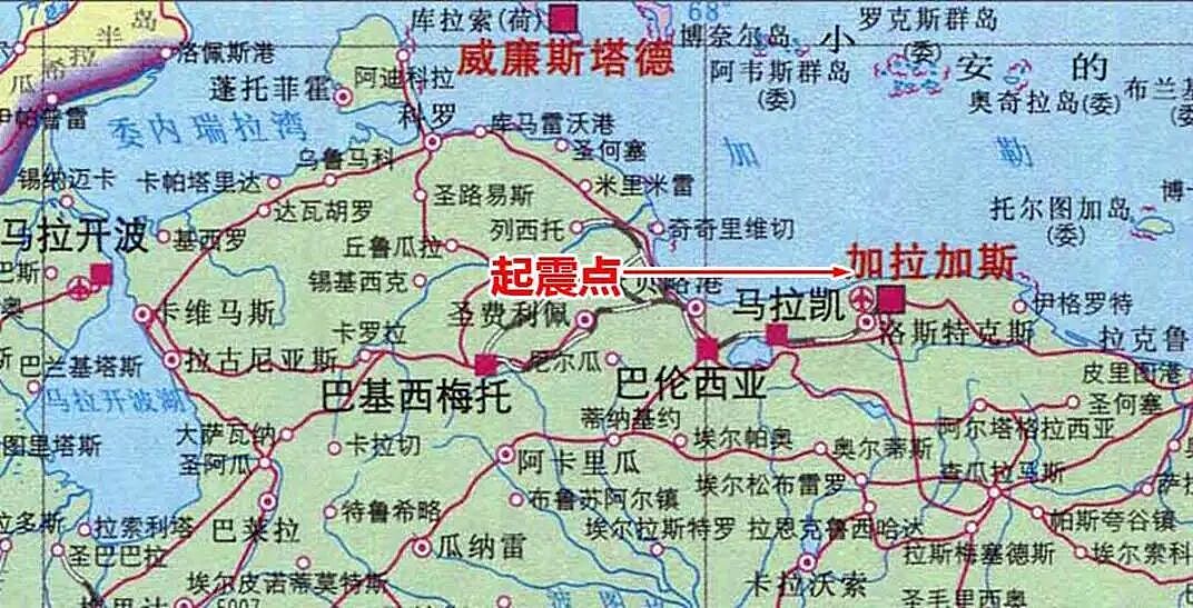 一场7.5级强震，照见马杜罗离场后的委内瑞拉（组图） - 7