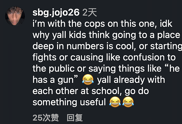 美国多地夜晚青少年街头大聚会变乱斗,枪声四起互殴飙车,太乱...(组图) - 21