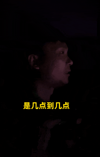 中国版《绿皮书》全网爆火！原以为是“杀猪盘”，结局竟看哭1亿人：原来爱没有国界（组图） - 48