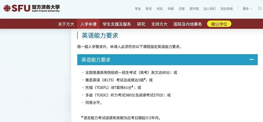 当年选了大热专业的高考状元，十年后过得怎么样？（组图） - 7