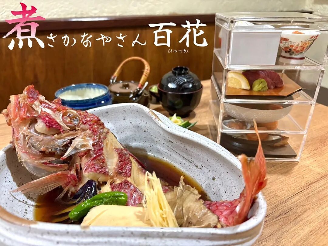 日本餐厅禁止儿童入内引热议,1800万网友为此吵翻了天!店家吐苦水:被家长逼的(组图) - 17