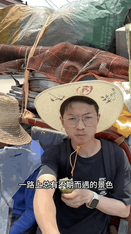 被大厂裁员后，我卖掉父亲攒30年的废品，被全网群嘲了 - 2