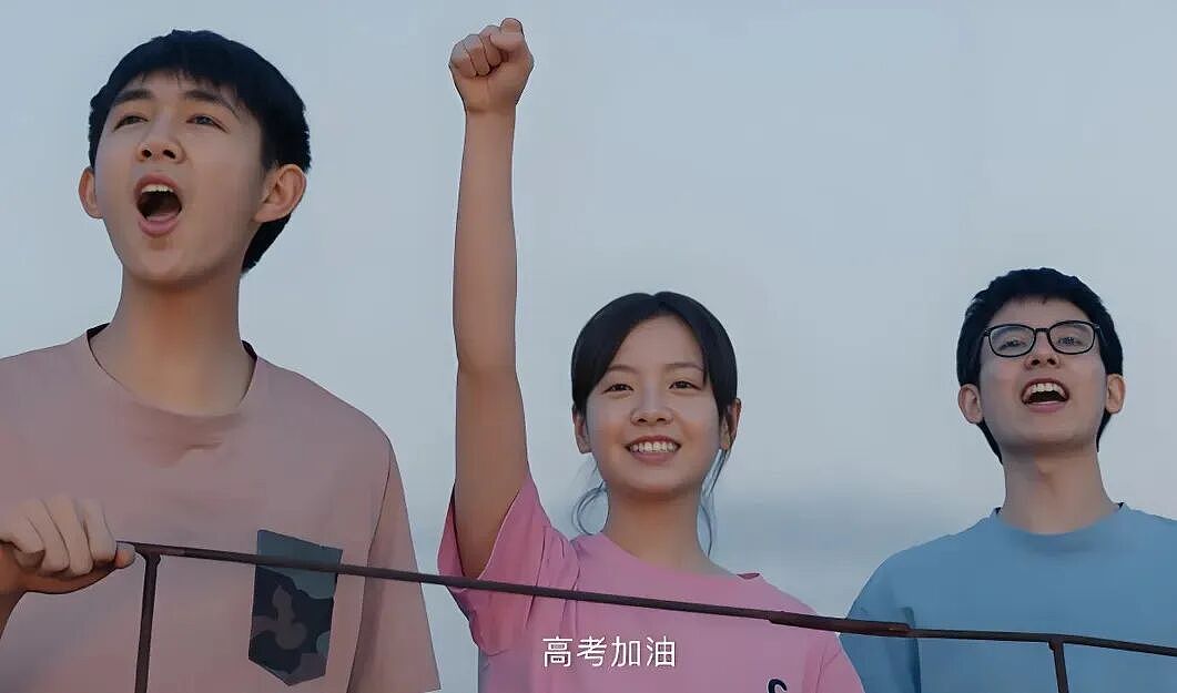 2026高考报名暴跌45万！高考也能上大学的人，已经这么多了？（组图） - 6