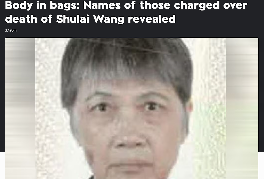海面漂出“袋中遗体”案情曝光：华人夫妻出境被拦，一家四口被控重罪（组图） - 1