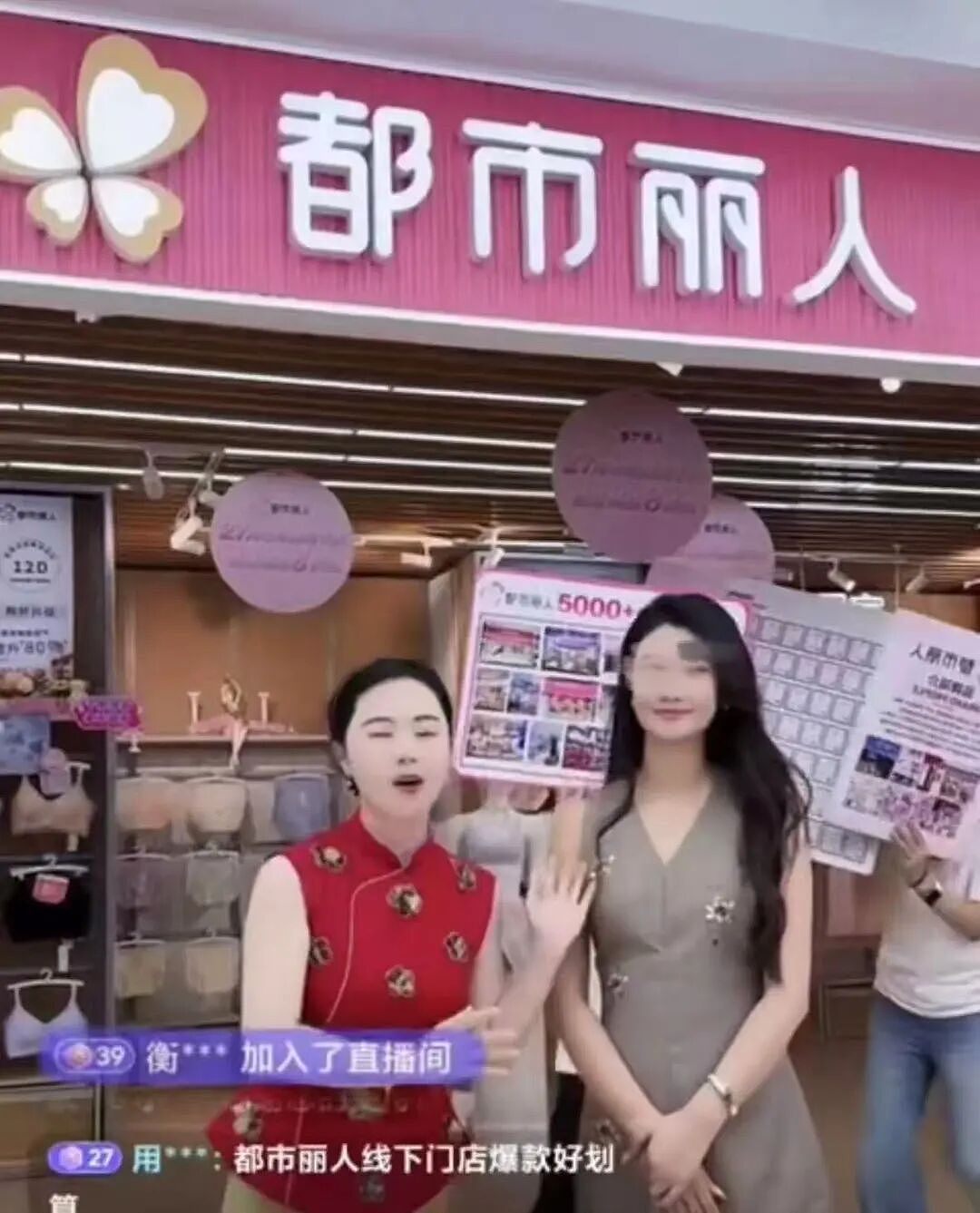 千万粉丝博主翻车!雇佣老外假扮悉尼大学教授带货,出场费$750(组图) - 1