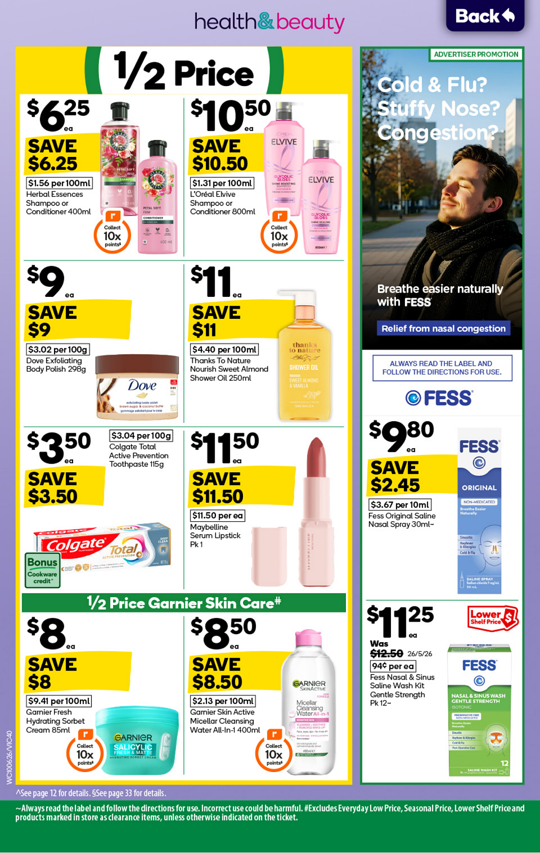本周最新!澳洲各大超商特价商品一网打尽,大批好物骨折破半价!Woolworths、Coles、Costco(组图) - 87