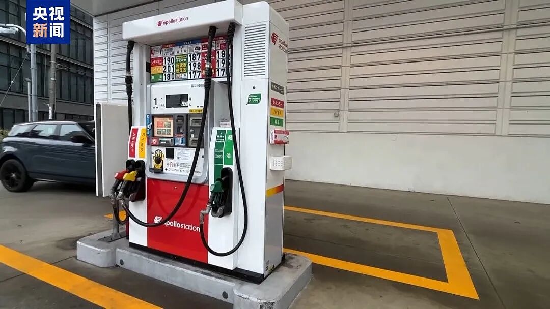 日韩紧急找油！沙特阿拉伯、俄罗斯、阿联酋、伊拉克、科威特、哈萨克斯坦、阿尔及利亚和阿曼，宣布上调原油产量 - 2