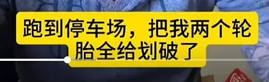 澳洲华人护士炮轰印度同事抱团上位:医院、IT、超市全中招 - 6