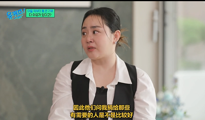 《蓝色生死恋》最美萝莉近照吓坏网友：原来她过得这么惨…（组图） - 35