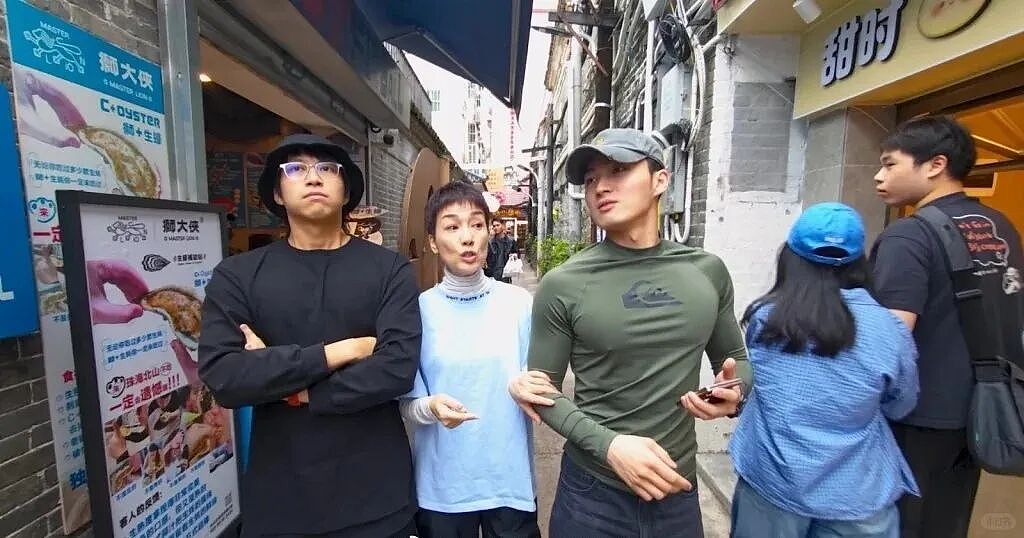 TVB“嘴替”综艺彻底火了！网友：这样得罪人，她不怕被封杀（组图） - 44