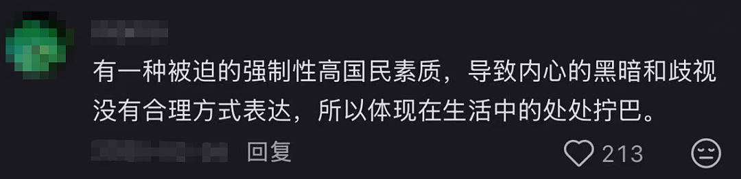 新加坡人的素质,是被逼出来的?(组图) - 4