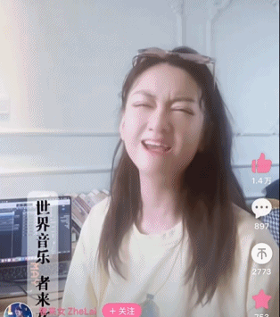 都让让,内娱最疯的女人来了(组图) - 9