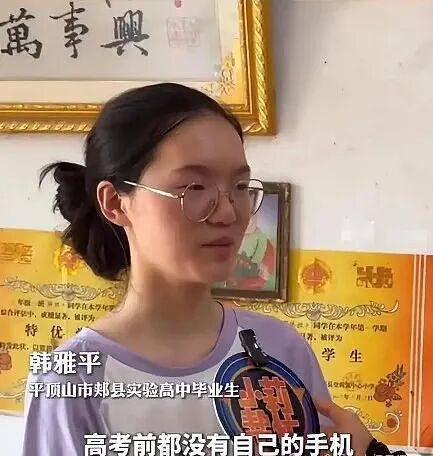 699分寒门学霸报考清华，却被50万人骂上热搜… - 2