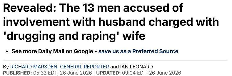 为满足变态兽欲，英国男子下药迷晕妻子，伙同他人轮奸！作案时间长达20年（组图） - 1