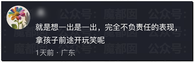 多地中考考生哭着走出考场，有人当场拉裤子里…到底怎么了？ - 12