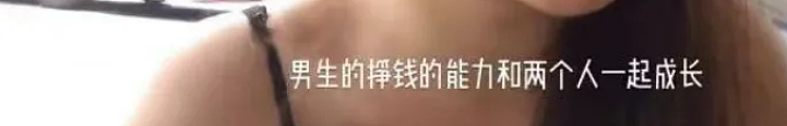 无天价彩礼、结婚前需上课...新加坡婚礼习俗引爆热搜!网友:建议全球推广(组图) - 3