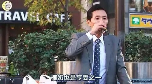 擦边20年,擦出50亿 - 21