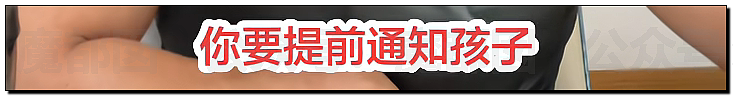 多地中考考生哭着走出考场，有人当场拉裤子里…到底怎么了？ - 2