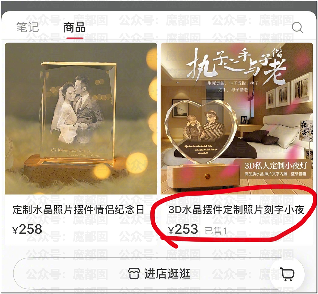 罕见!爱奇艺把演员做成ai,导致大量顶流和一线巨星抵制(组图) - 23