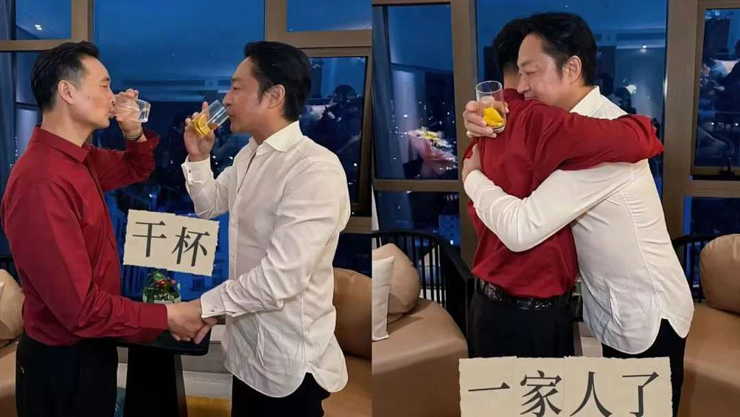 64岁知名男星回小26岁女友老家探亲,与岳父同龄!曾两度婚姻破裂 - 4