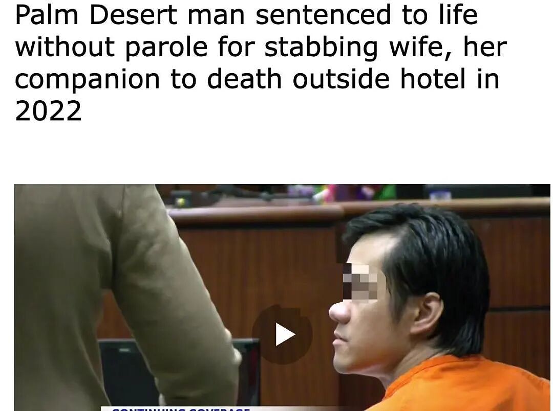 妻子出轨、华男埋伏！母亲赴美劝架，竟目睹儿子在停车场连杀两人...（组图） - 6