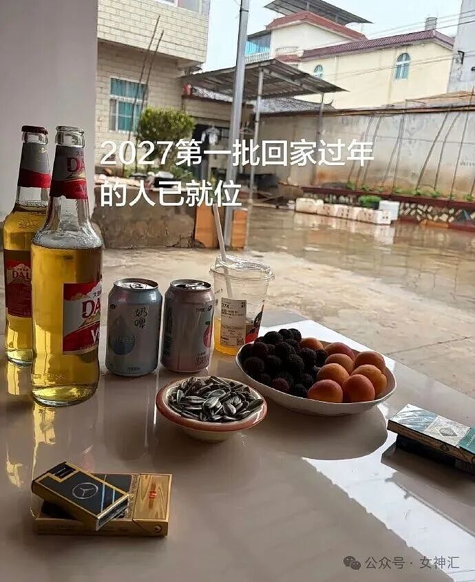 相亲对象竟是宋仲基?场面太尴尬了!网友笑喷:媒婆不上网吗?(组图) - 36