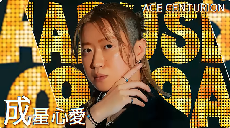 日本第一牛郎罗兰公开选拔TOP男公关!一出场网友直接炸锅:现在牛郎都不看脸了?! - 17