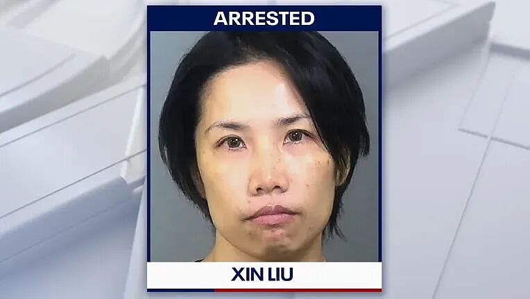 到手的绿卡飞了！华人持工作签却兼职“取包裹”，判刑27个月，刑满遣返回国！澳洲大量留学生中招 - 8