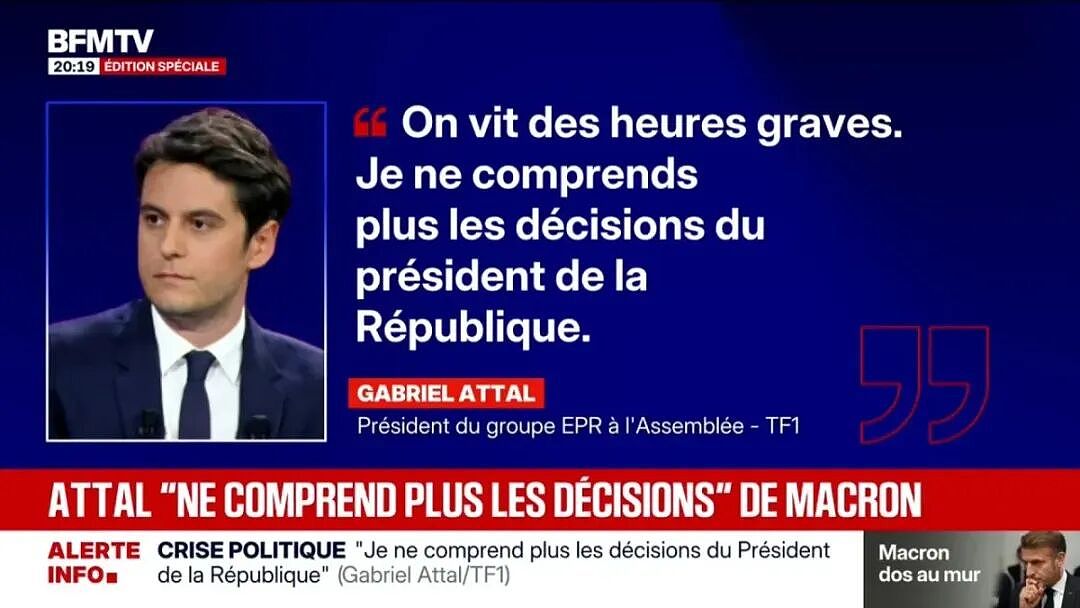 小马哥还没凉，前总理阿塔尔已把总统ID抢注了，连官号都改名了！ - 14