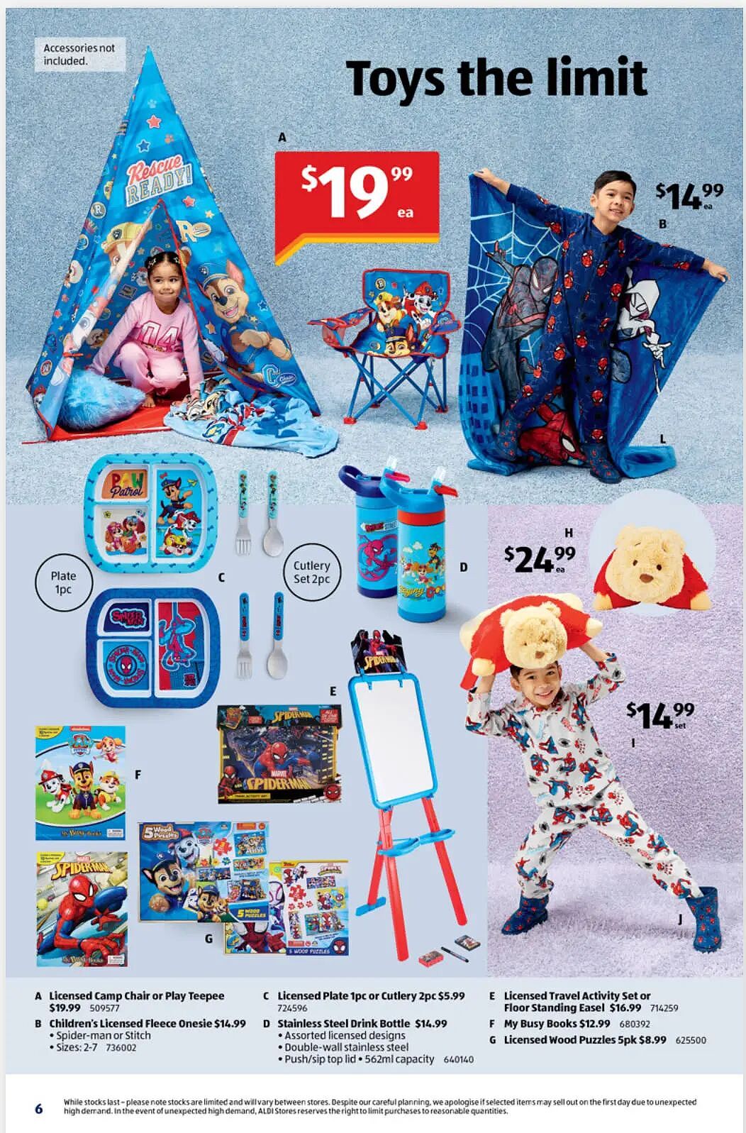 我家奥利奥现在最便宜!【Aldi】6月24日起 特价品 及 本期特价食品 - 5