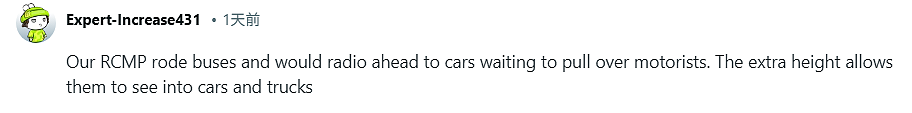 猝不及防! 警察