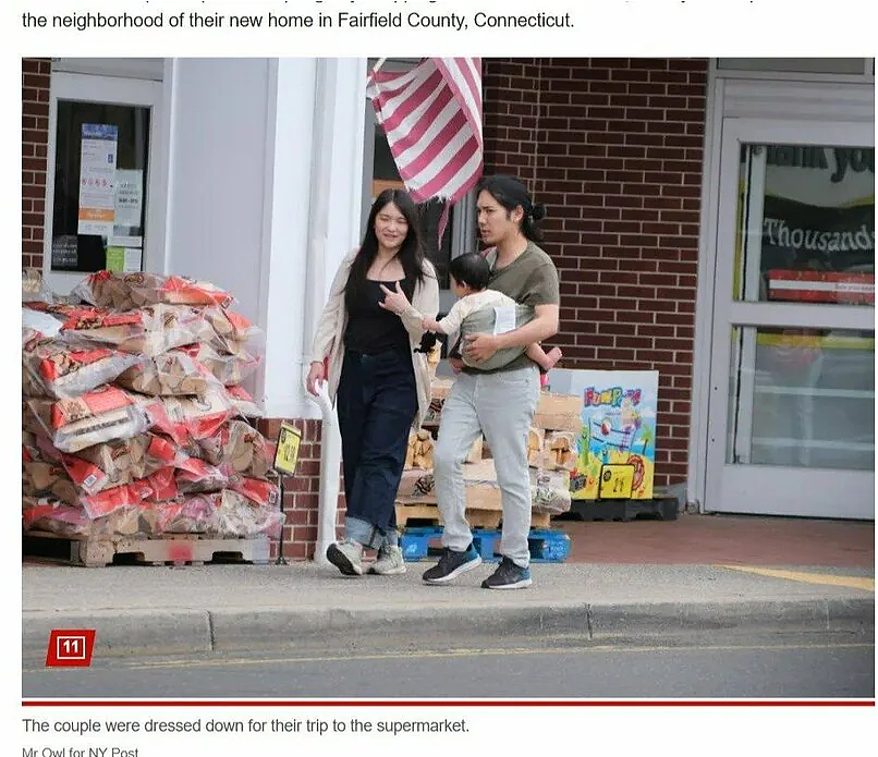 真子公主在街头被拍到近照!与小室圭逛打折超市被美国网友夸上天,日本网友看完又酸了! - 4