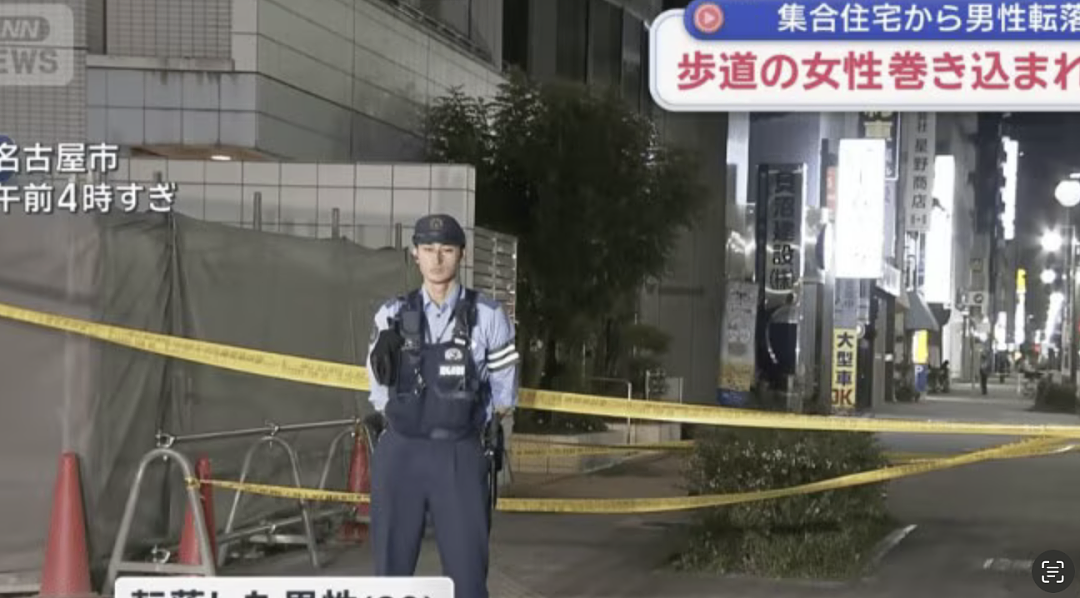 日本男子12层高楼坠落，不幸砸中一名路过女子！最终坠楼男子侥幸存活，被砸女子却不幸身亡... - 2