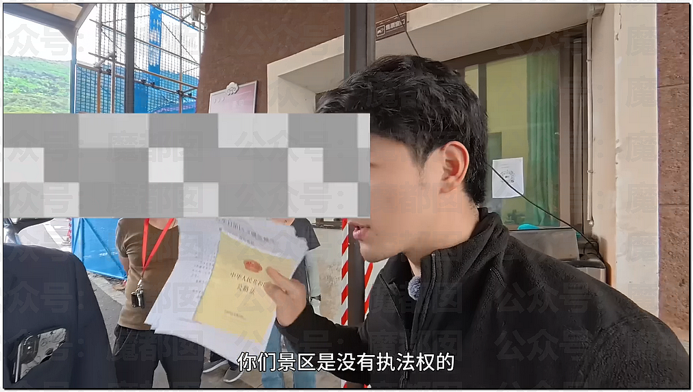 无法无天！中国景区竟把省道圈起来收费，遭旅行博主硬刚（组图） - 23