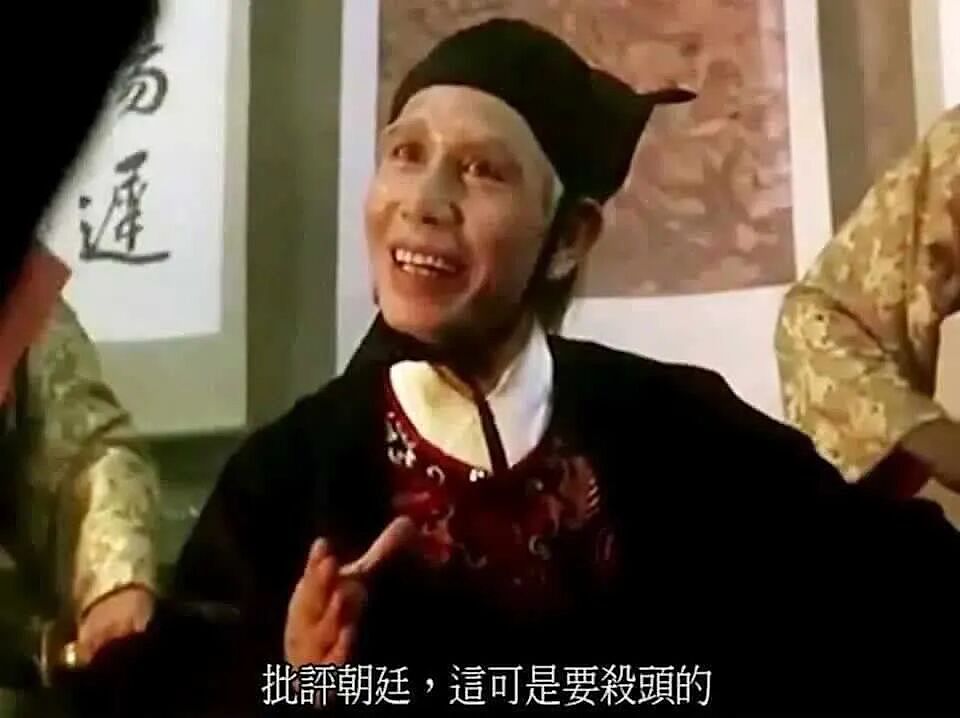 又一大师悄然离世,曾与周星驰世纪对骂!“我见尽港片辉煌,最后却一无所有”(组图) - 21
