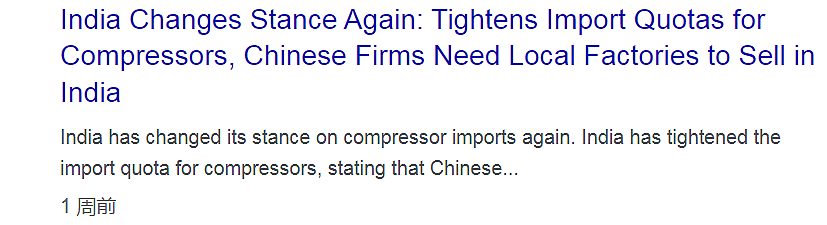 热浪席卷全境，单日死亡人数恐达3400人！印度却还要抵制中国空调？（组图） - 4