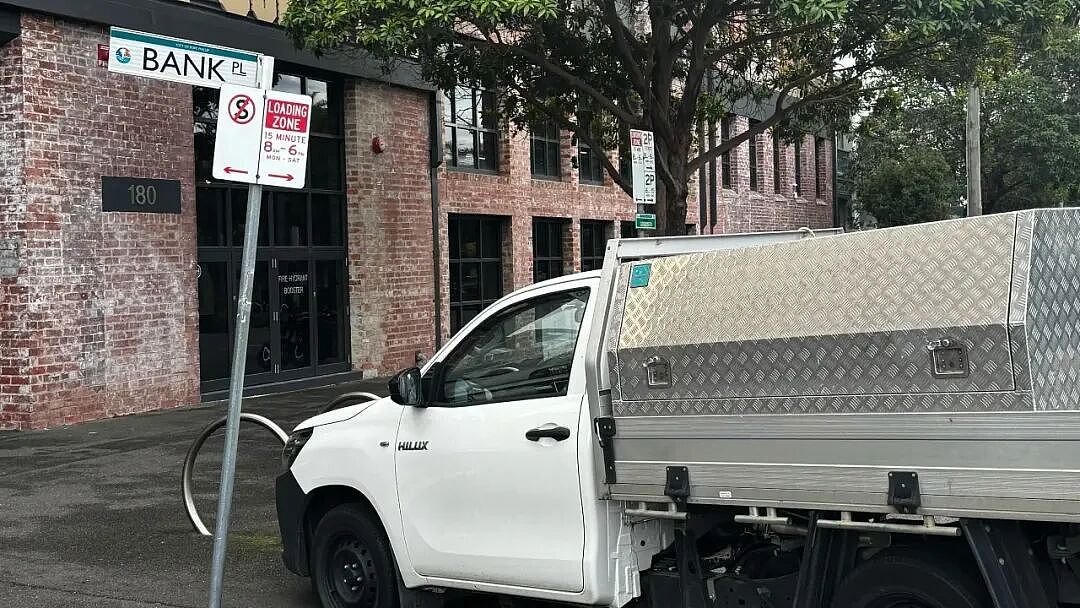 澳洲最大未解之谜之一:Loading Zone到底能不能停车?(组图) - 3