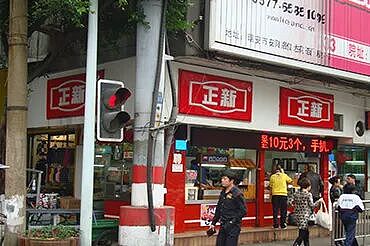 5年关掉1.5万家店,中国最火的鸡排,放手一搏(组图) - 4