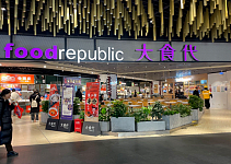 新加坡餐饮巨头正大批退出大陆市场，本地百年老店卷不过中国餐饮！行业“生死局”愈演愈烈…