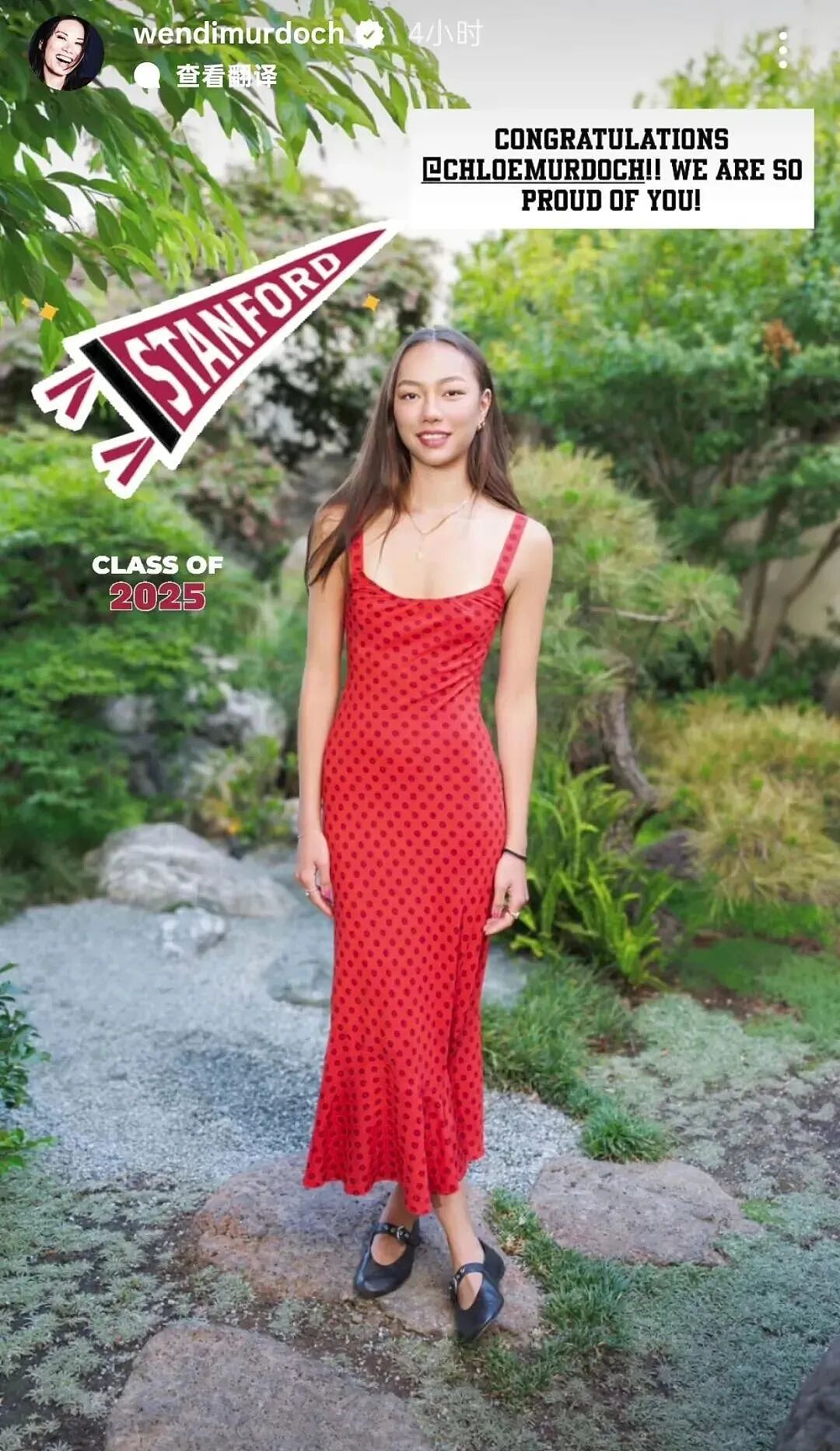 邓文迪小女儿斯坦福毕业！一年拿下CS硕士勇闯科技圈，网友：这效率是开了几倍速？（组图） - 5