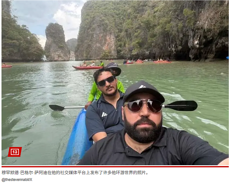 突发!白宫附近数十声枪响,周边区域封锁,枪手遭特勤局击毙!曝伊万卡成暗杀目标(视频/组图) - 12