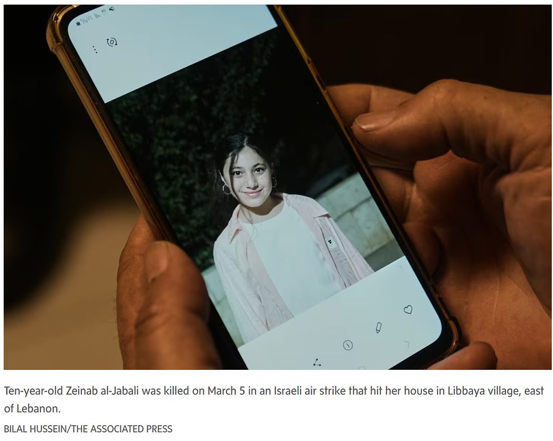 168个孩子被炸死! 以色列导弹突袭居民楼,废墟中母亲凄厉哭喊(组图) - 4