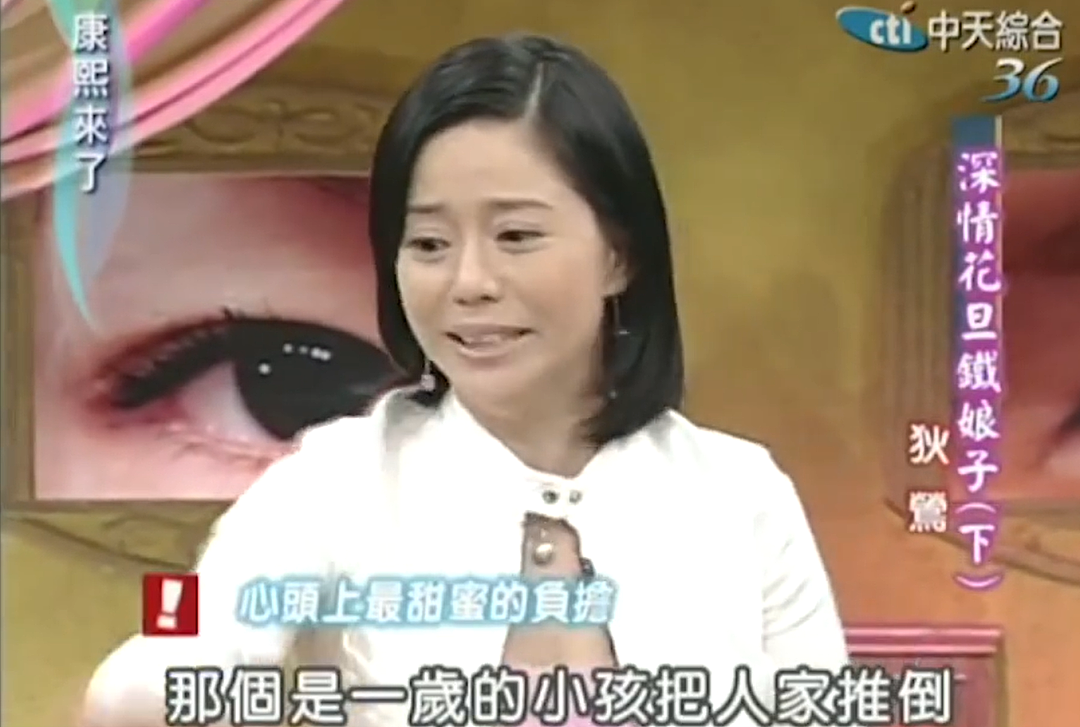 娱乐圈第一“鸡娃”，成功被老妈教废了（组图） - 9
