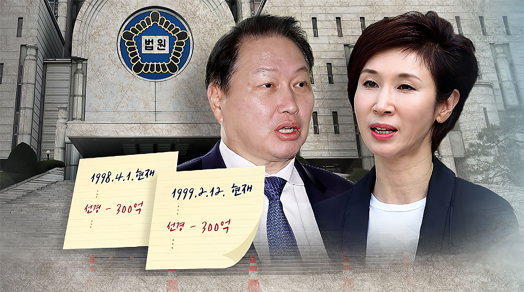 地表最强“小三”！48岁拿下百亿老头！一句话撬走总统女婿，却说：我真的不爱钱（组图） - 14
